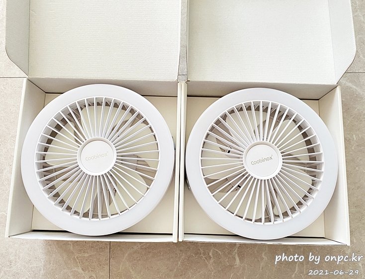 쿠비녹스 캠핑용 무선 선풍기 2개입