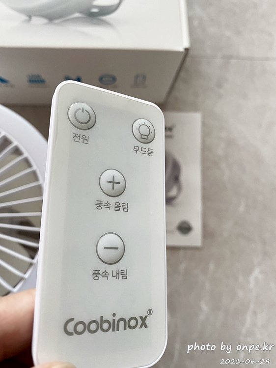 쿠비녹스 캠핑용 무선 선풍기 2개입