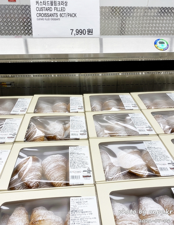코스트코 커스터드 필링 크라상