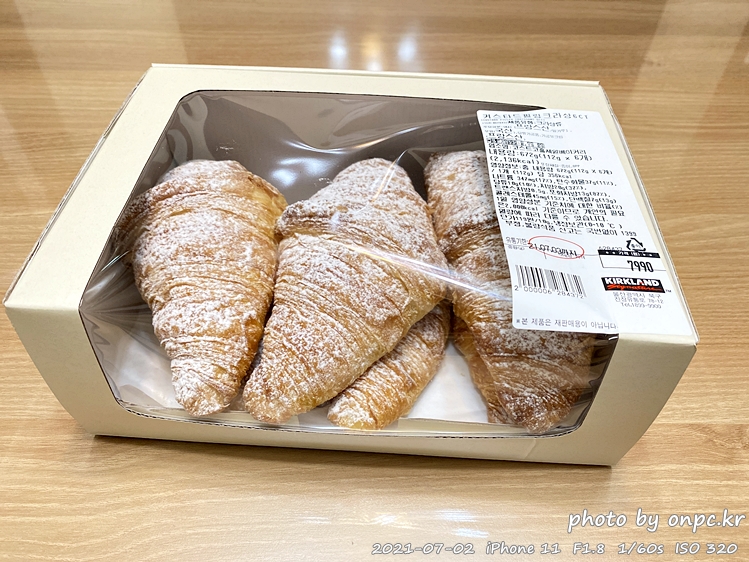 코스트코 커스터드 필링 크라상