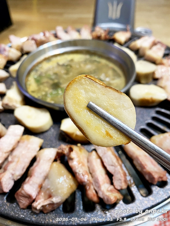 다군다 직화구이기 직화불판(찌개용)