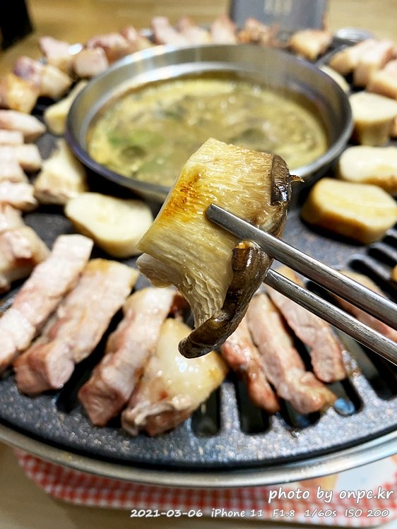 다군다 직화구이기 직화불판(찌개용)
