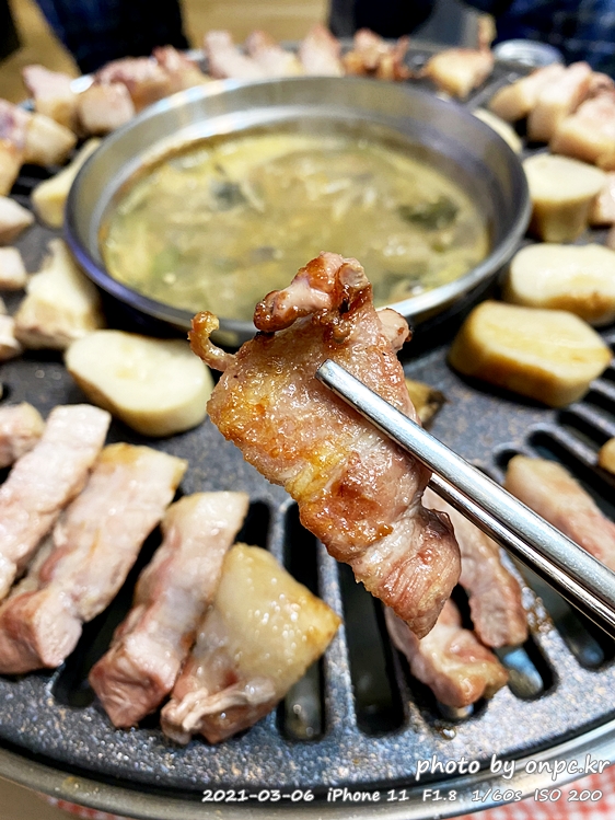 다군다 직화구이기 직화불판(찌개용)