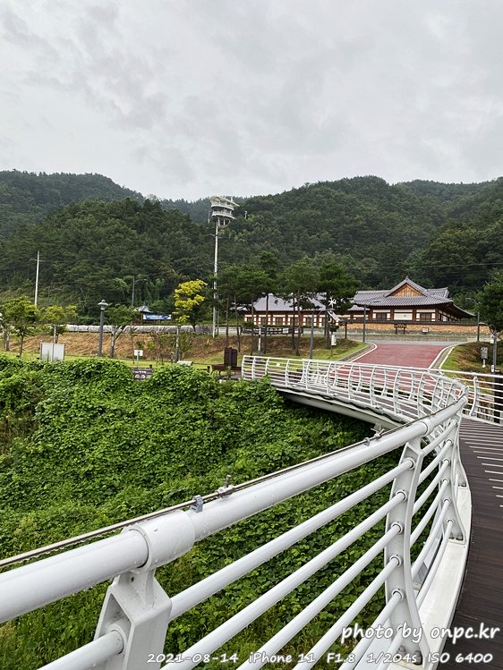 상주 경천섬 회상나루공원