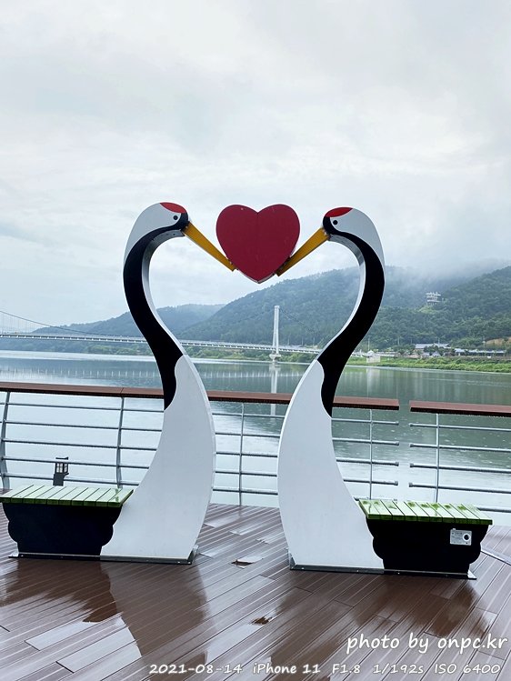 상주 경천섬 수상탐방로