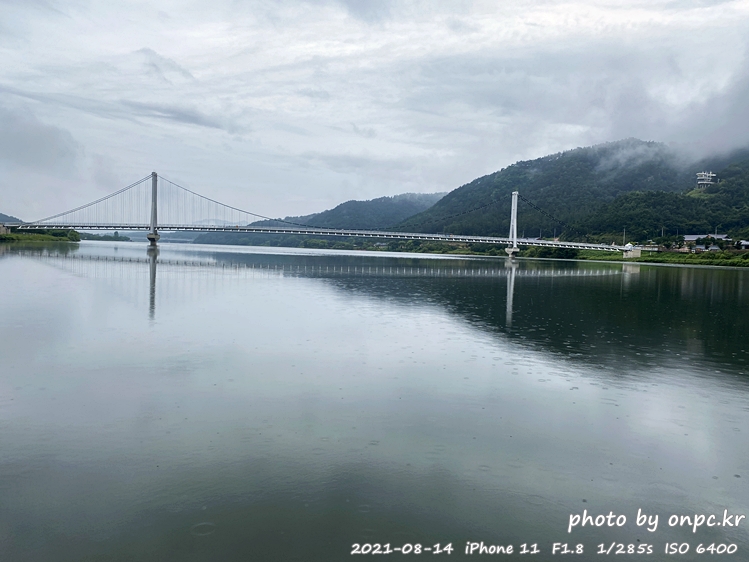 상주 경천섬 회상나루공원