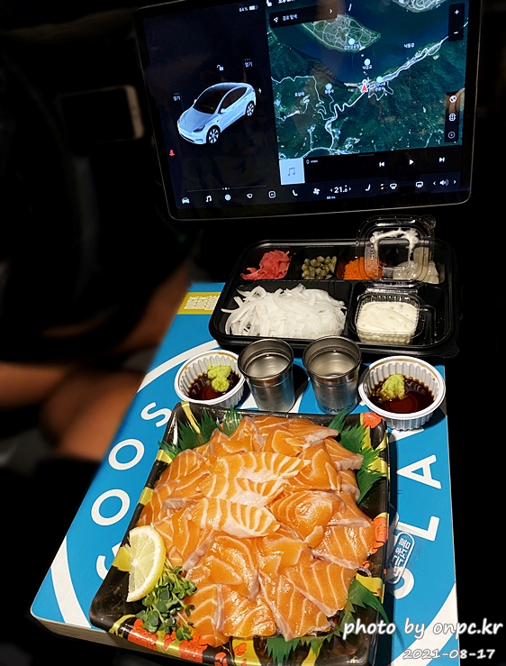 상주 경천섬 회상나루공원