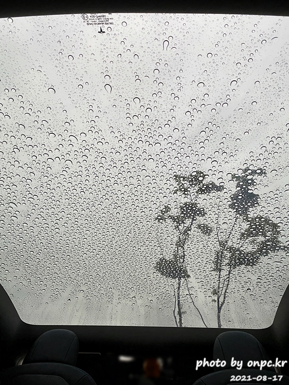 상주 경천섬 회상나루공원