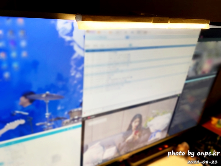 프리즘 모니터 클립조명