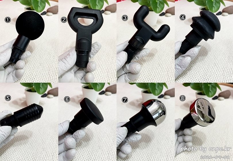 쿠비녹스 마사지 건