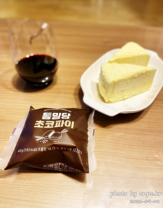 통밀당 수제초코파이