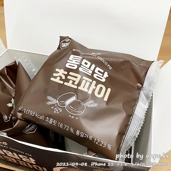 통밀당 수제초코파이