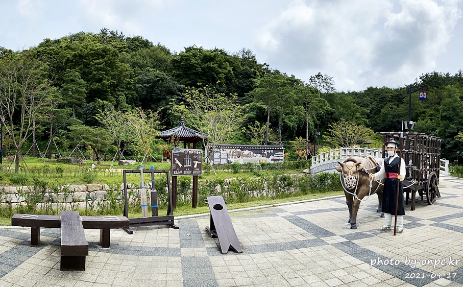 포항 장기유배문화체험촌