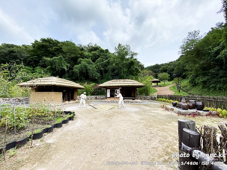 포항 장기유배문화체험촌