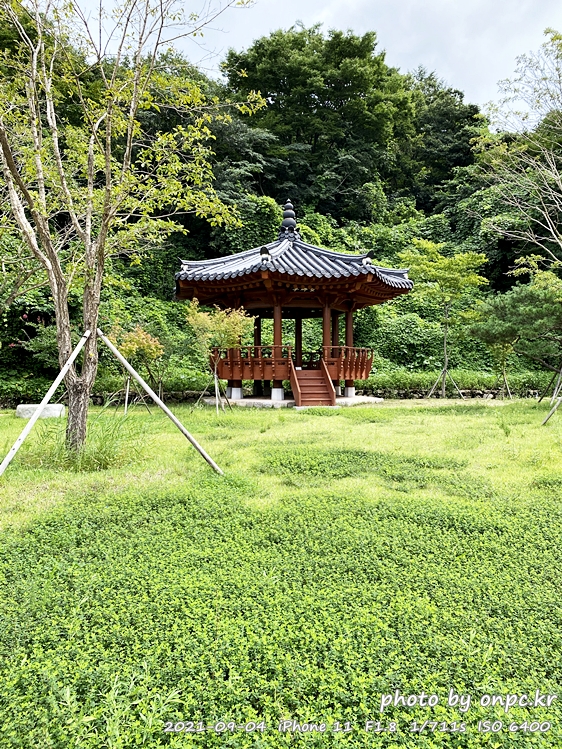 포항 장기유배문화체험촌