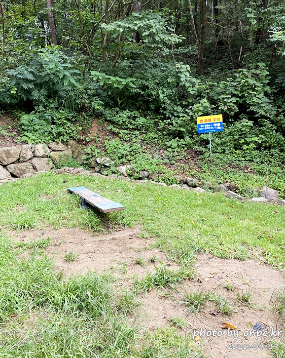 포항 장기유배문화체험촌