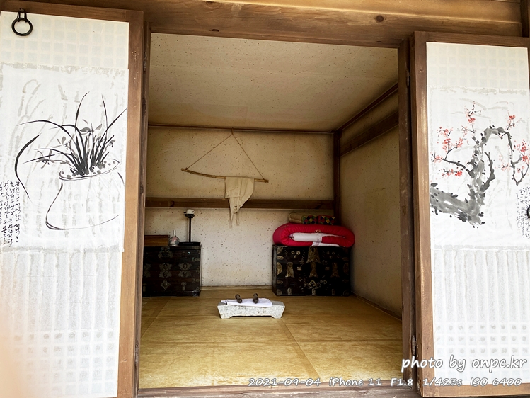 포항 장기유배문화체험촌