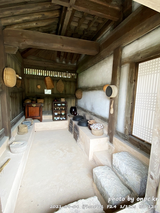 포항 장기유배문화체험촌