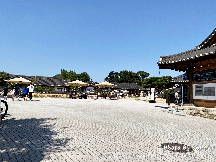 경주걷기여행 교촌마을