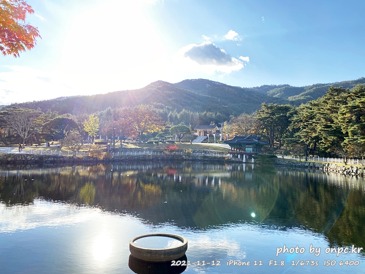 경주 통일전 화랑정과연못