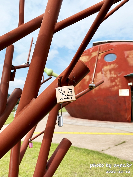 군위여행 어슬렁대추정원