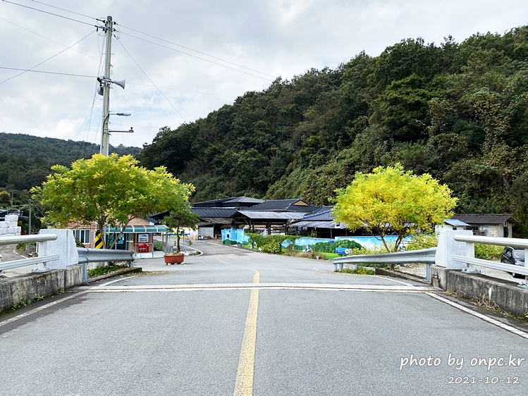 군위여행 리틀포레스트 촬영지