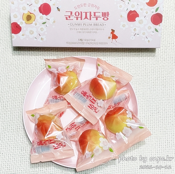 군위특산물 자두빵