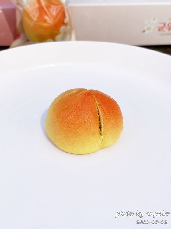 군위특산물 자두빵