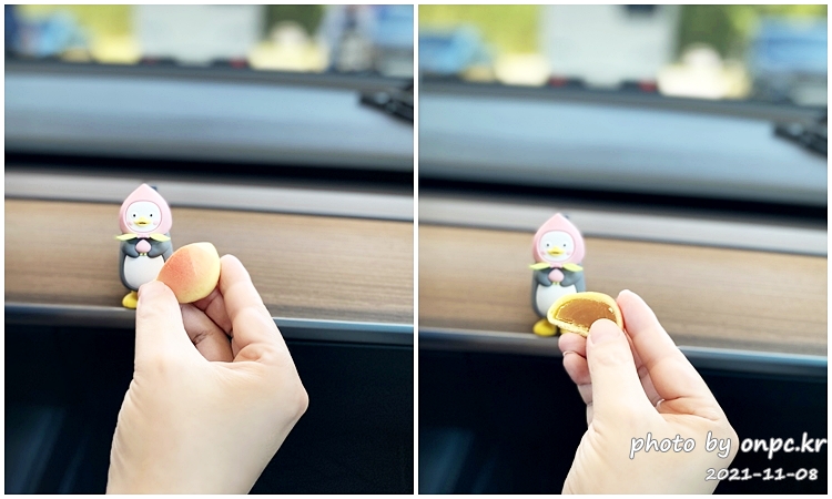 군위특산물 자두빵