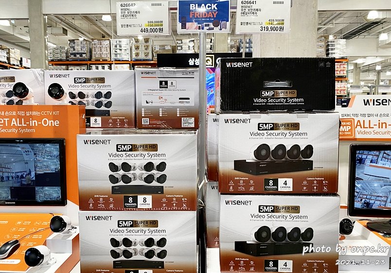 2021 코스트코 블랙프라이데이