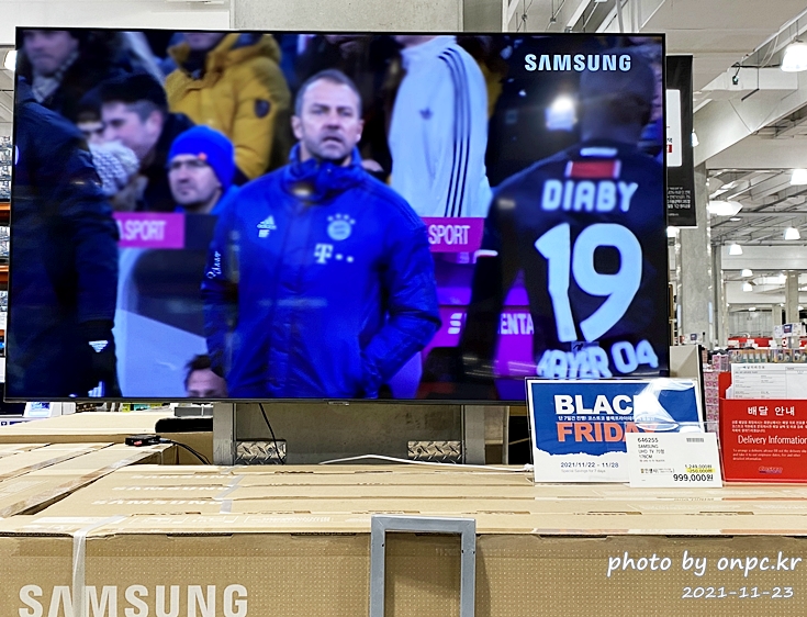 2021 코스트코 블랙프라이데이
