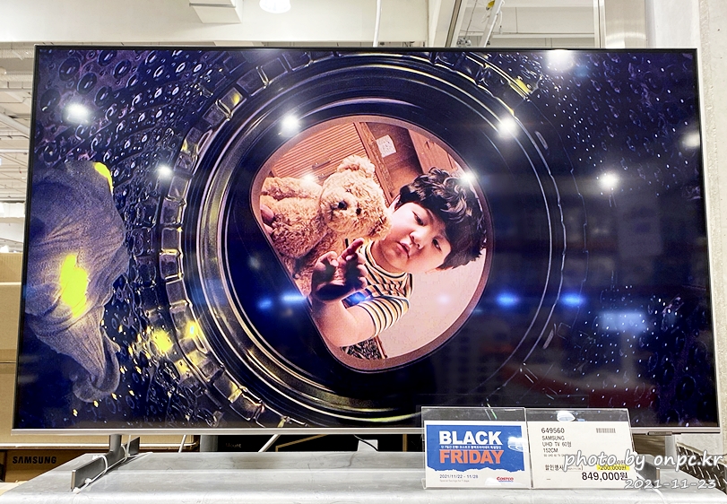 2021 코스트코 블랙프라이데이