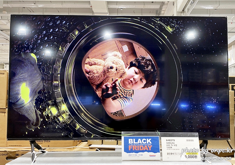 2021 코스트코 블랙프라이데이