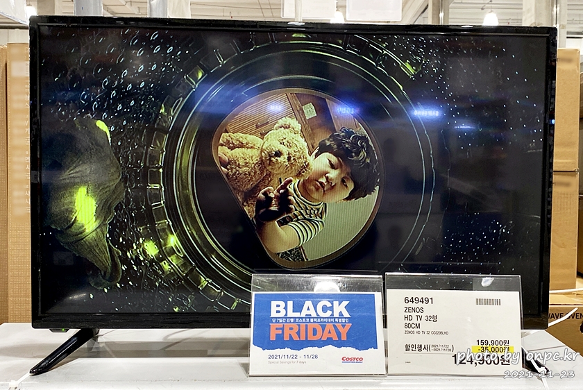 2021 코스트코 블랙프라이데이