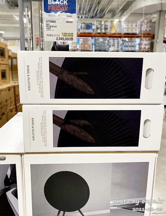 2021 코스트코 블랙프라이데이