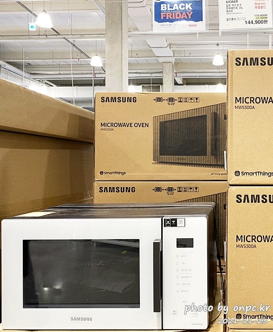 2021 코스트코 블랙프라이데이