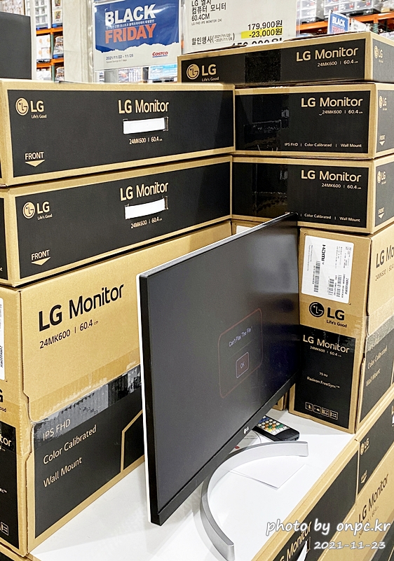 2021 코스트코 블랙프라이데이