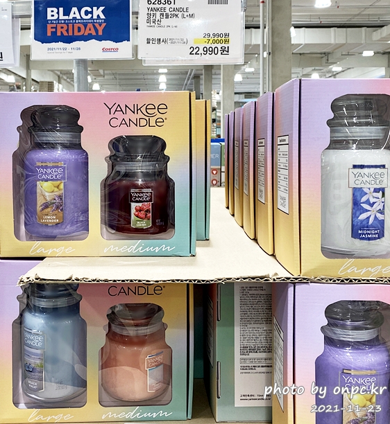 2021 코스트코 블랙프라이데이