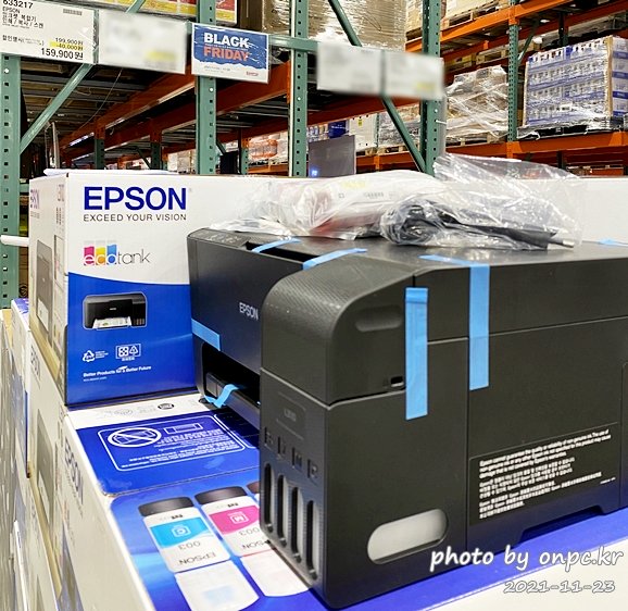 2021 코스트코 블랙프라이데이