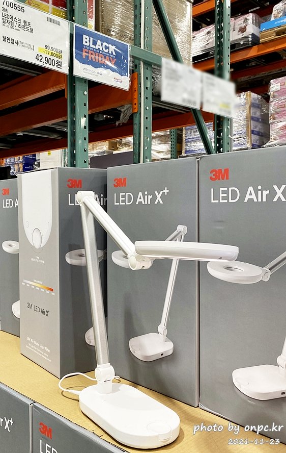 2021 코스트코 블랙프라이데이