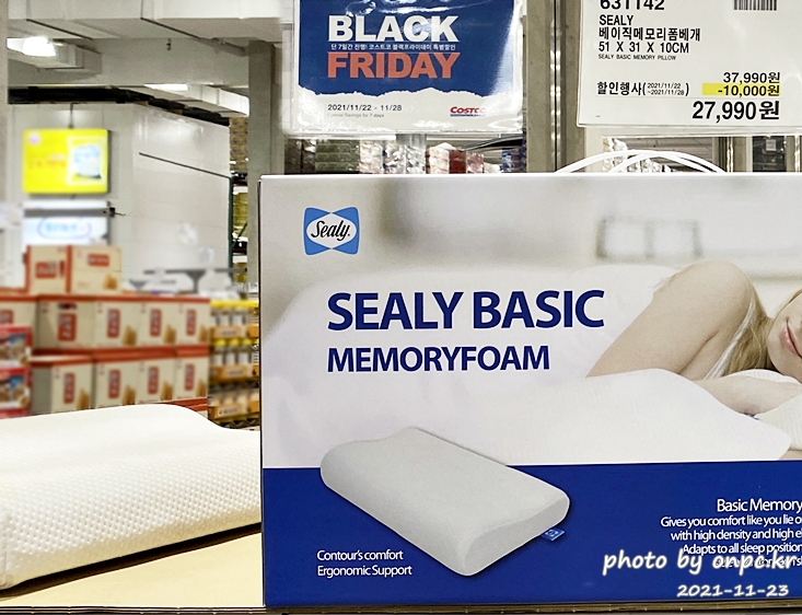 2021 코스트코 블랙프라이데이