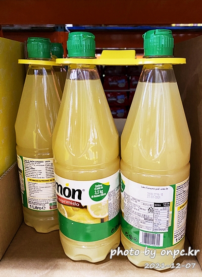 코스트코 스퀴즈드 레몬 1L X 2