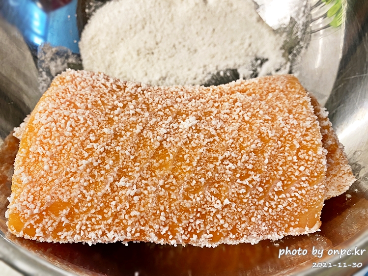 코스트코 연어 손질 절임만들기