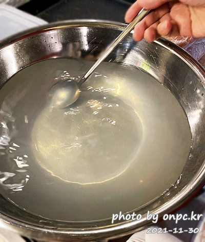 코스트코 연어절임만들기