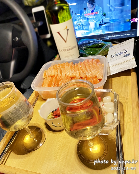 테슬라차박음식 코스트코 연어절임