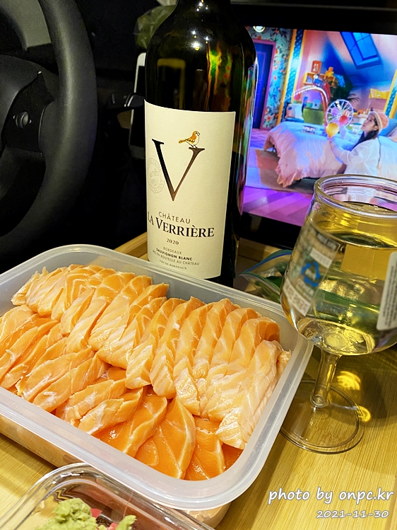 테슬라차박음식 코스트코 연어절임