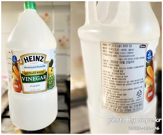 코스트코 하인즈 화이트 발효식초 5L