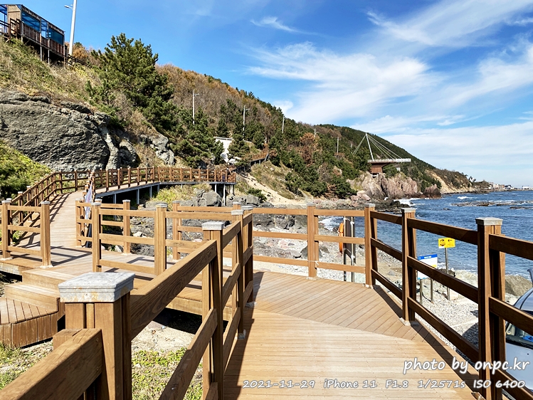 포항드라이브여행 해오름전망대