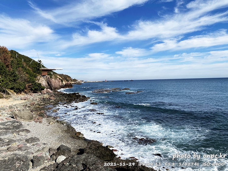 포항드라이브여행 해오름전망대