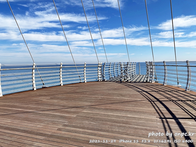 포항드라이브여행 해오름전망대